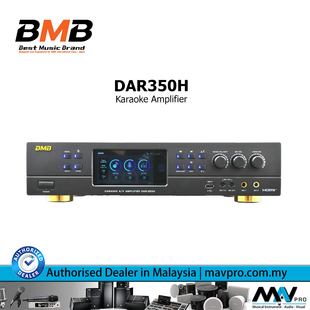 ‎BMB DAR350H Multi Function Integrated 350W Karaoke Amplifier (BMB DAR